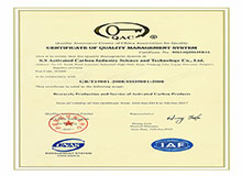 ISO9001质量认证书（英文）