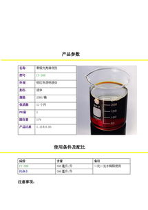 BOB半岛官网污水处理药剂公司排名(污水处理药剂生产厂家有哪些)